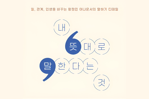 과정7