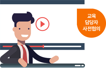 진도제한 기능 (선택)