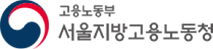 직장 내 성희롱 예방 교육기관