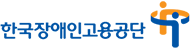 장애인 인식개선 교육기관
