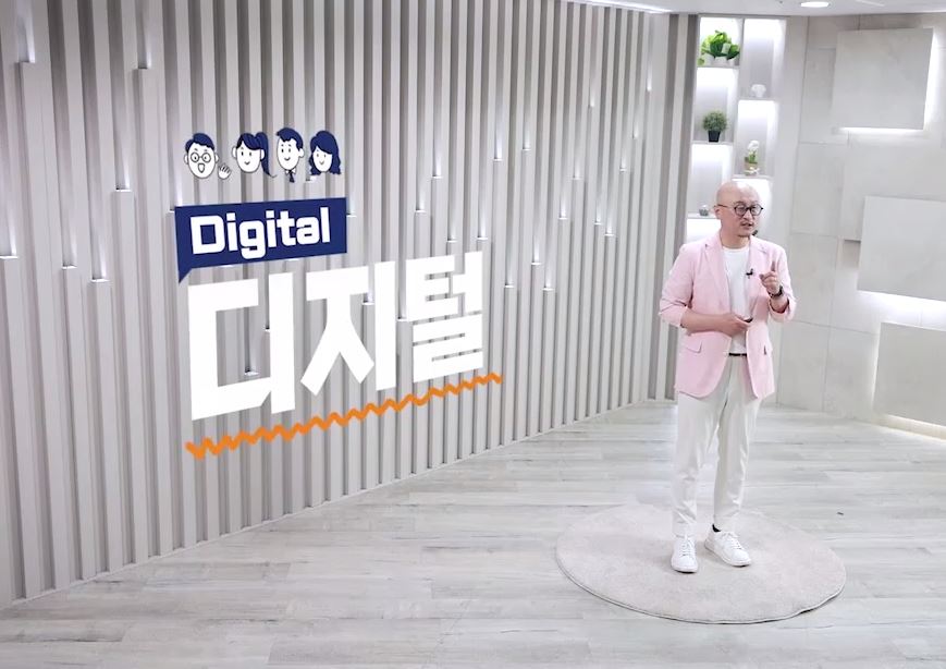 과정50