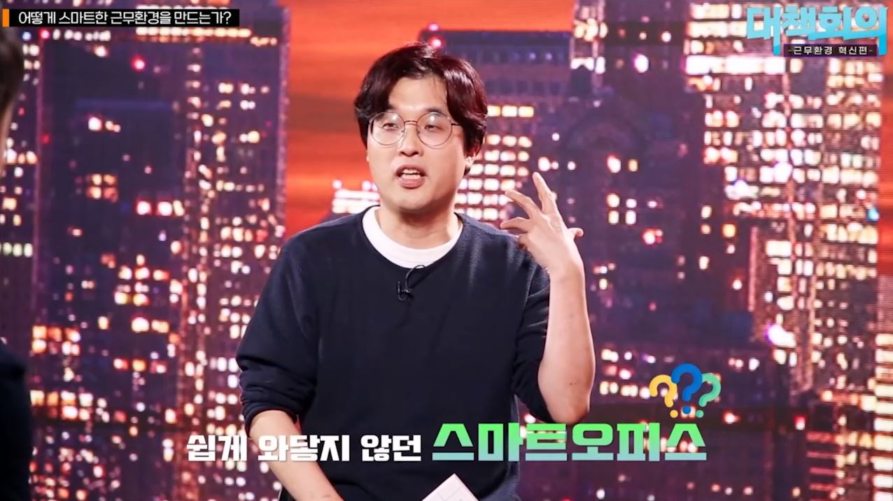 과정50