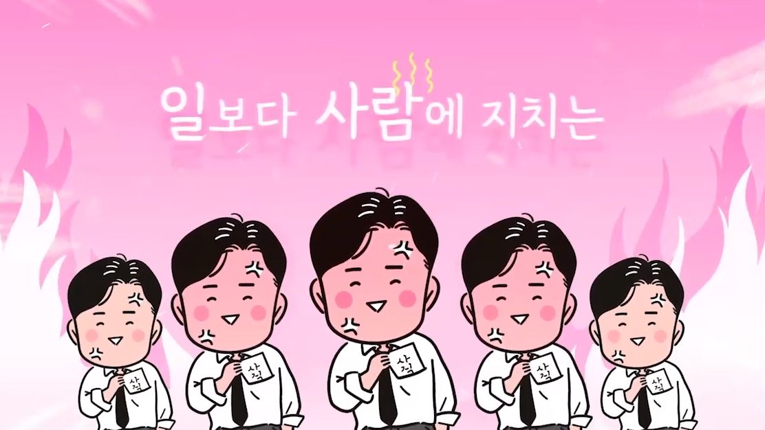 과정55