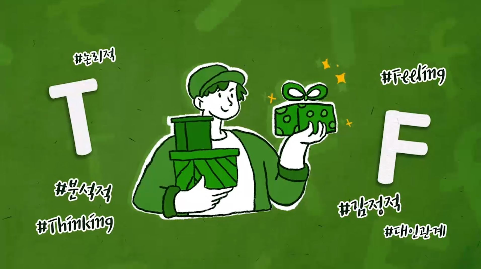 과정44
