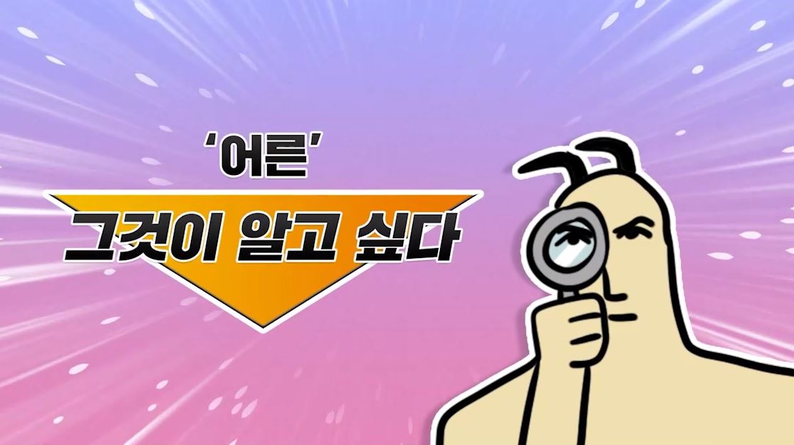 과정46