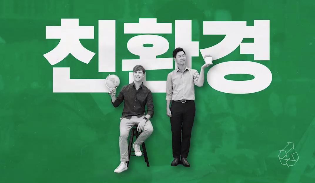 과정35