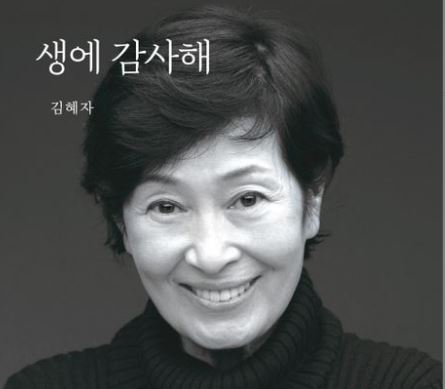 과정40