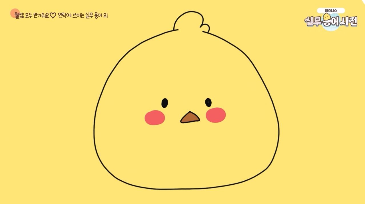 과정30