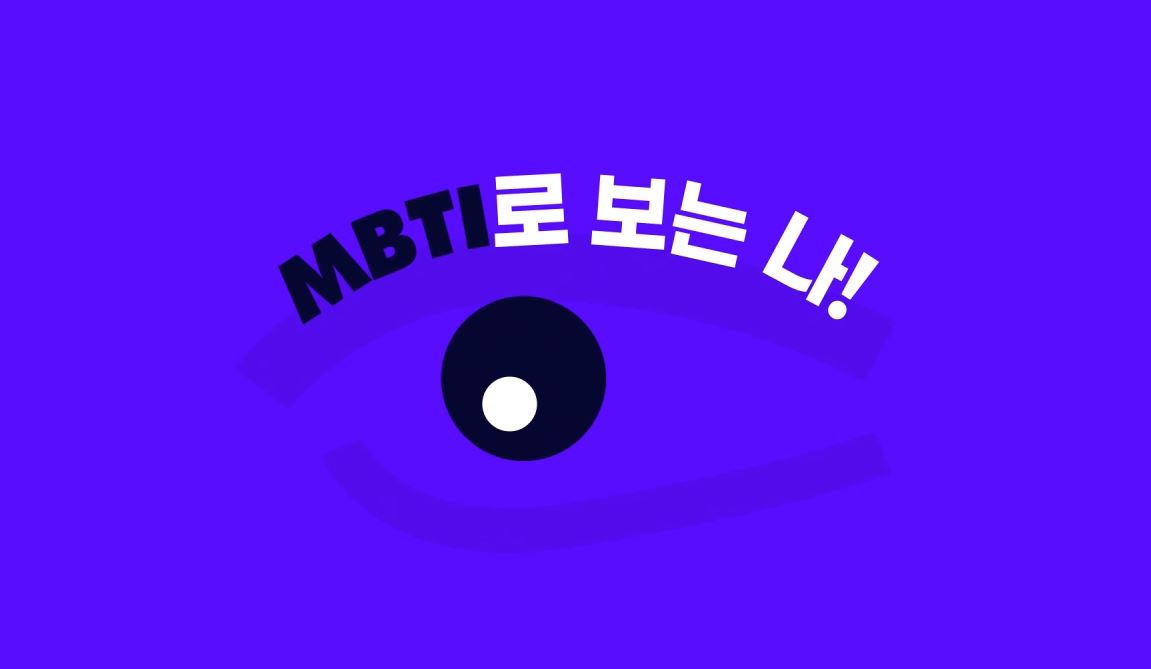 과정28