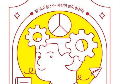 과정24