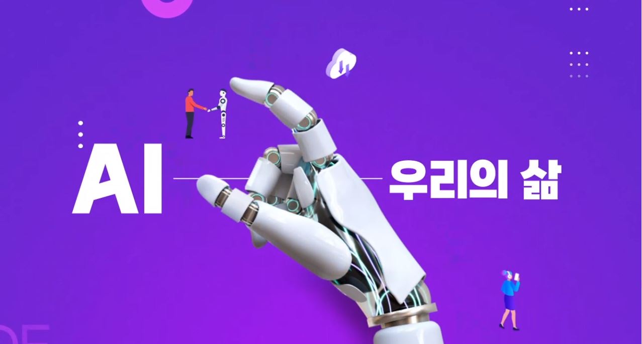 과정5