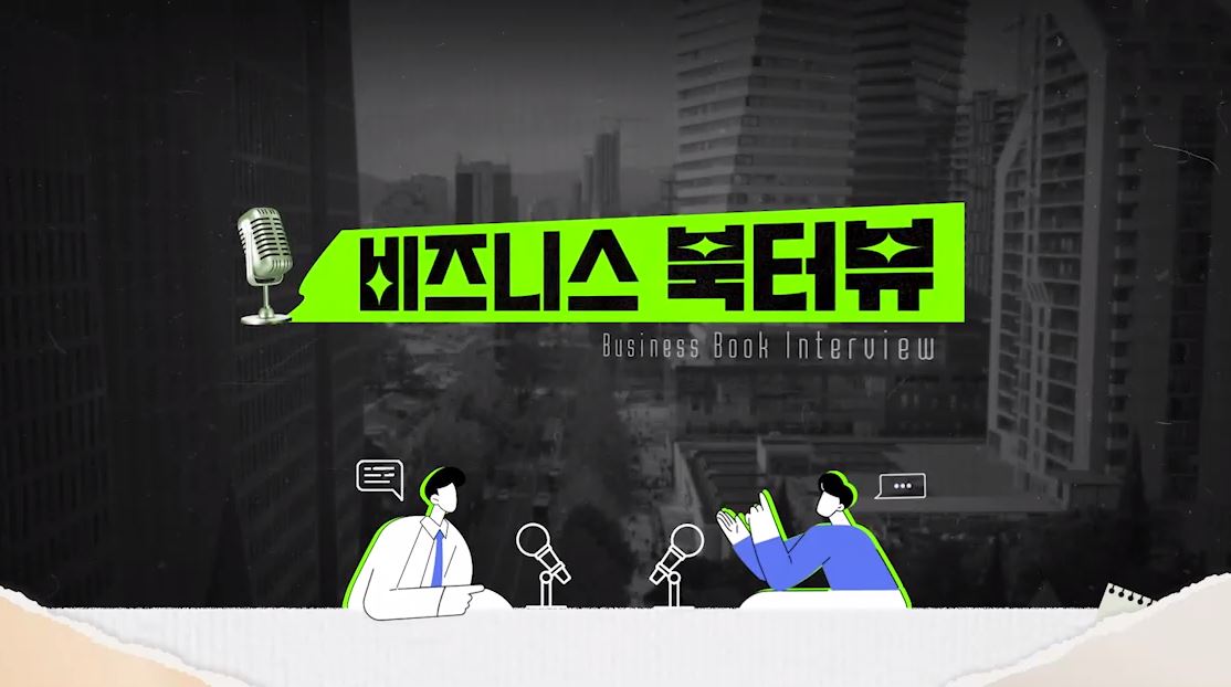 과정19