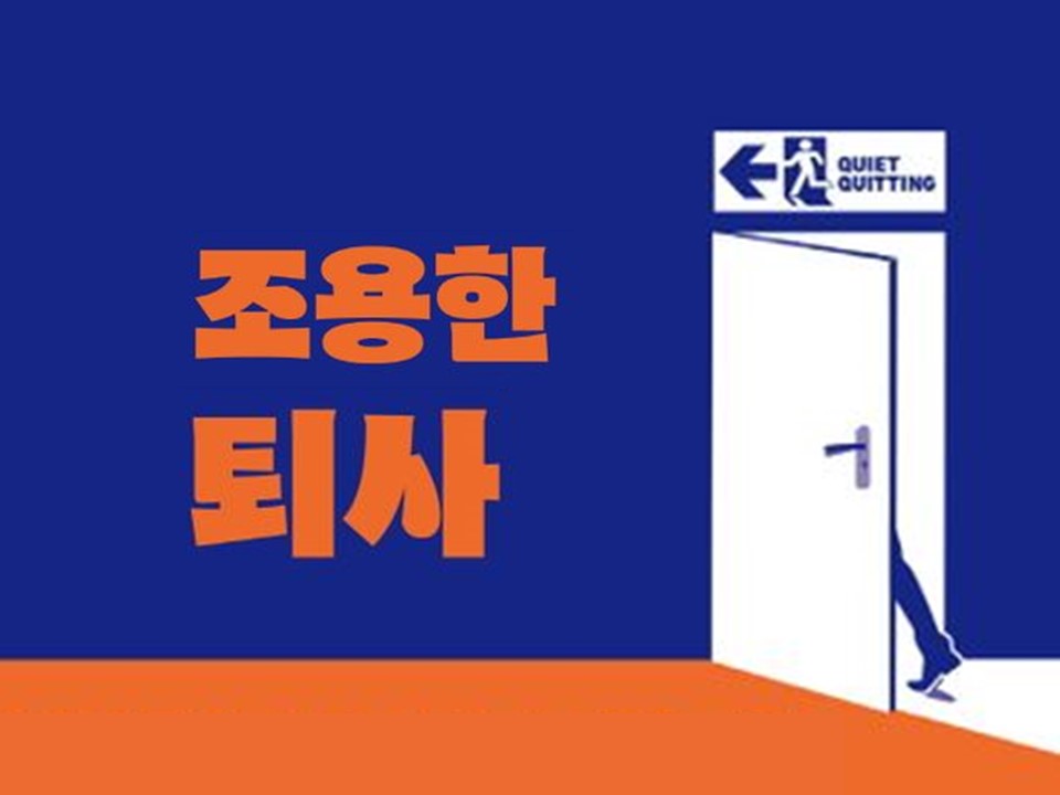 과정13