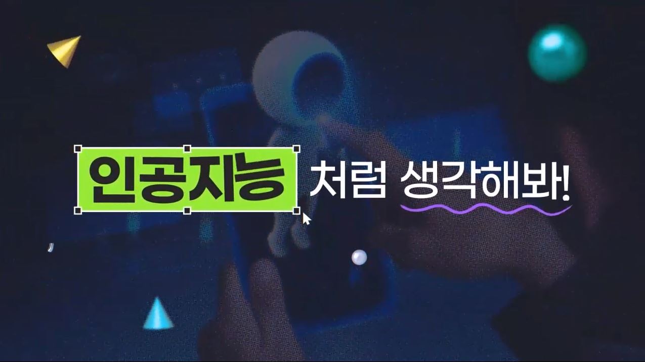 과정10