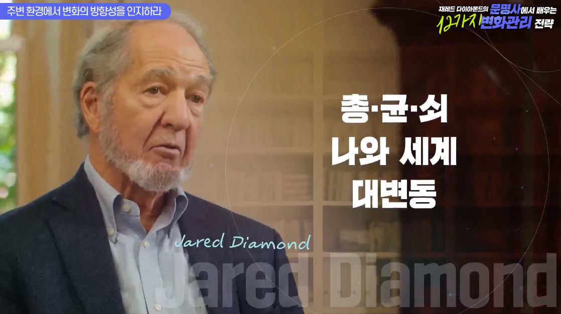 과정8