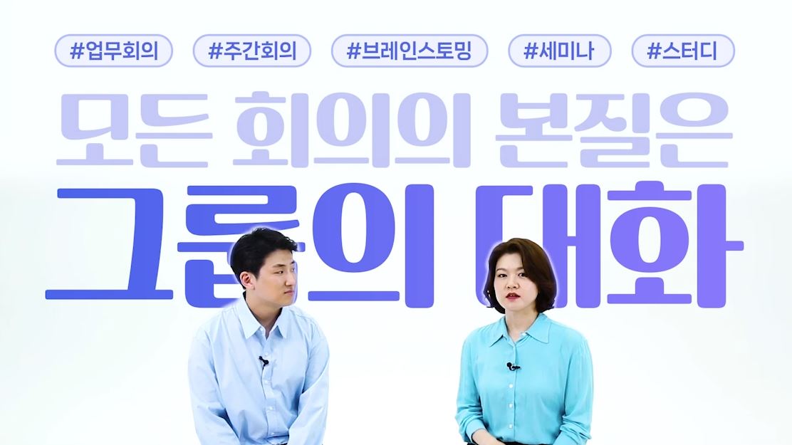 과정16
