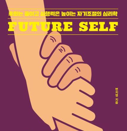 과정3