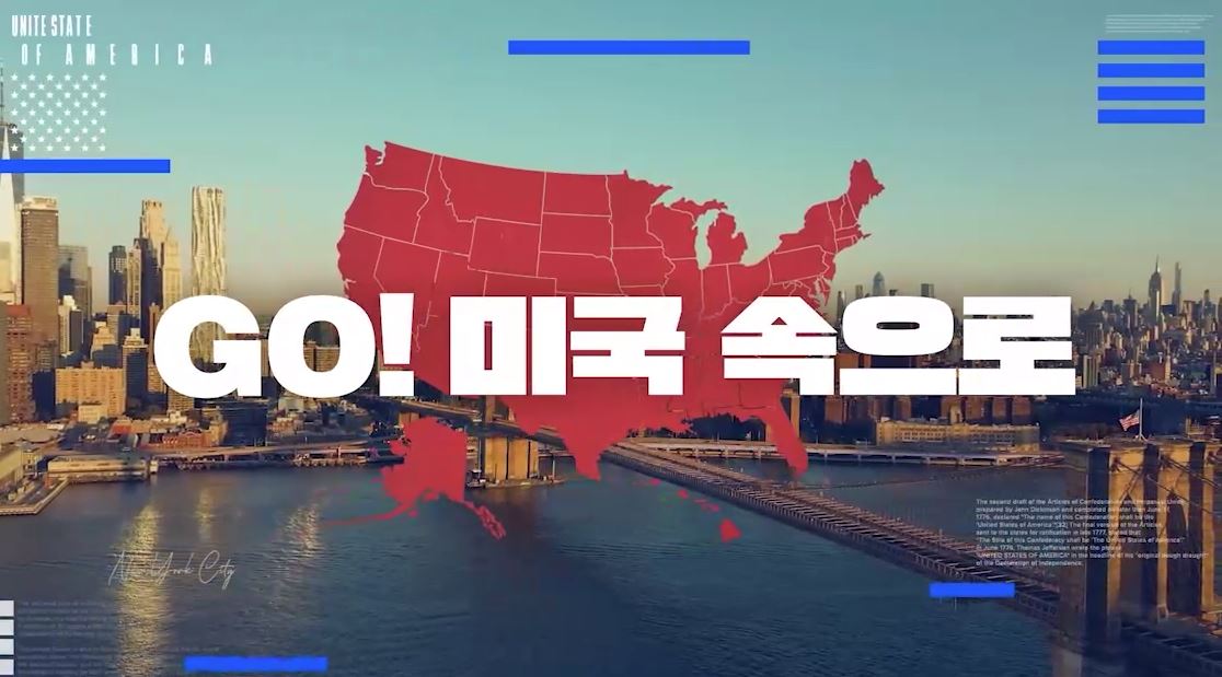 과정7