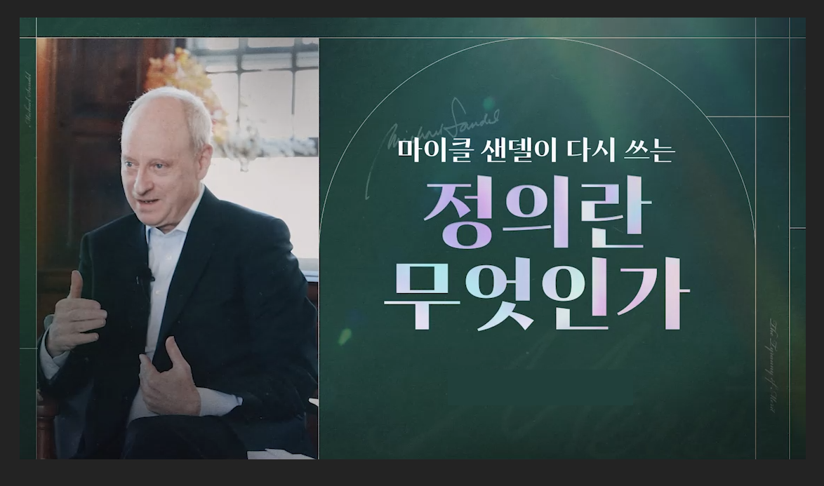 과정7