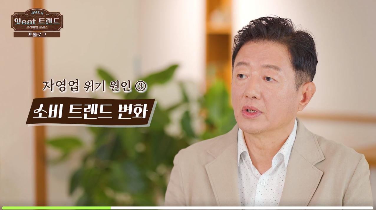 과정5