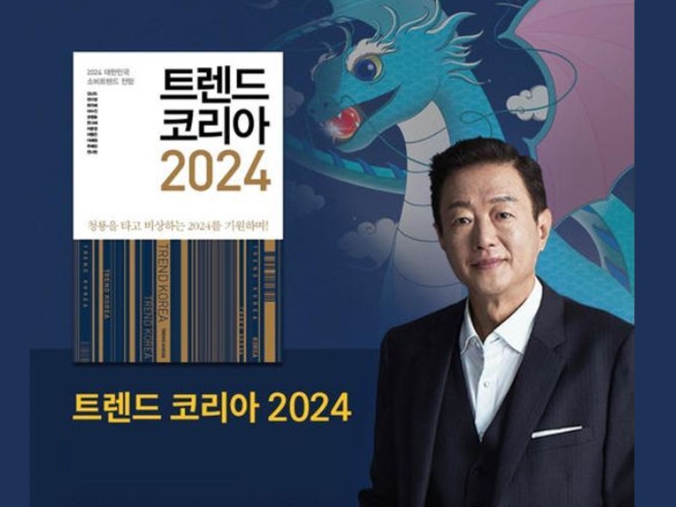 과정6