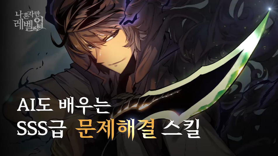 과정21