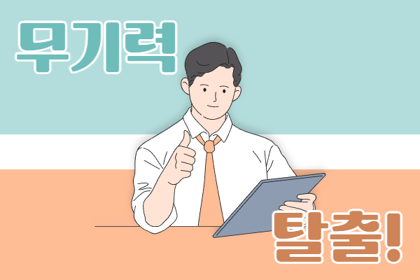 과정13