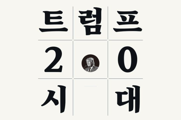 과정12