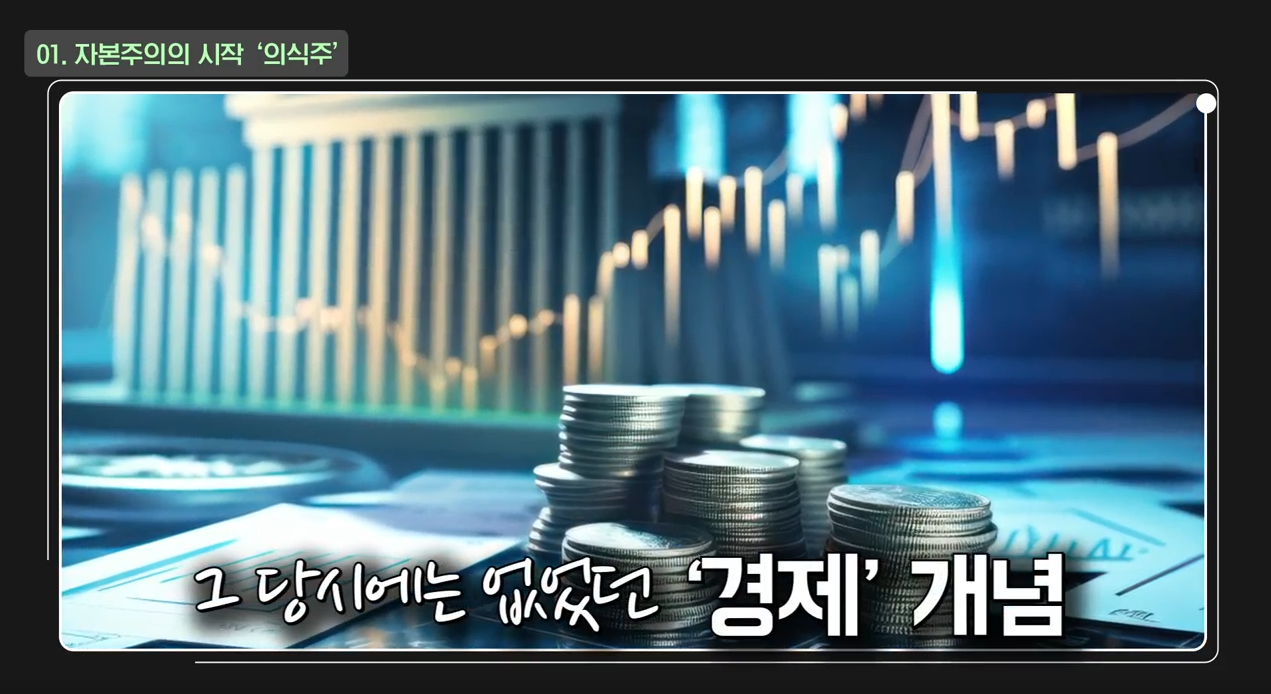 과정10
