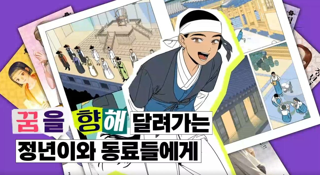 과정9