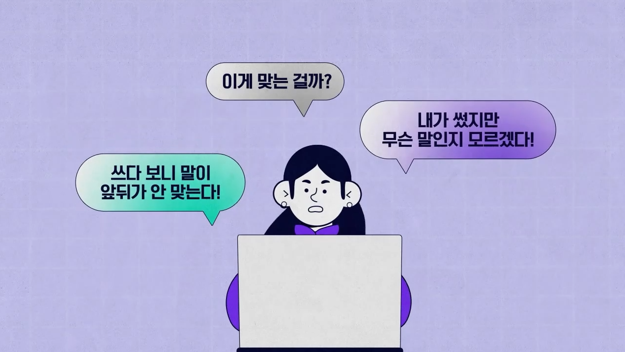 과정6
