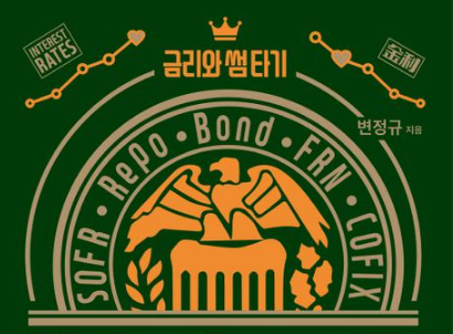 과정5