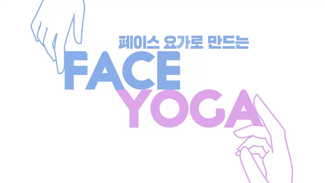 과정9