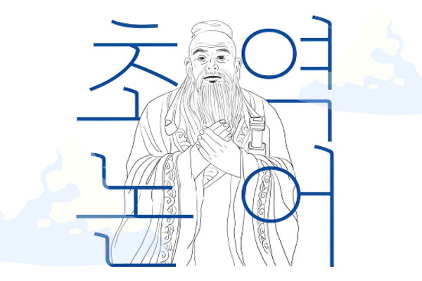 과정6