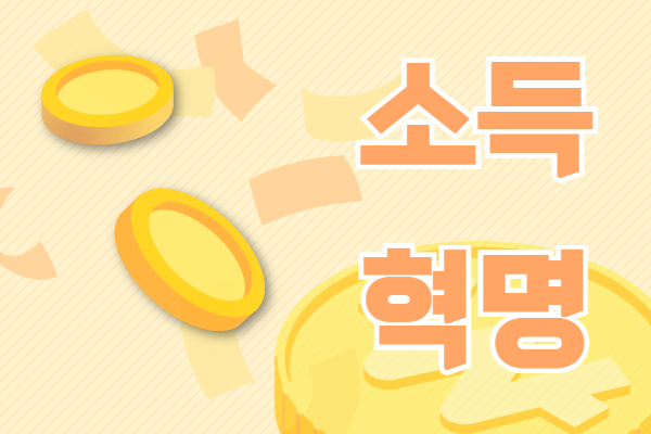과정17