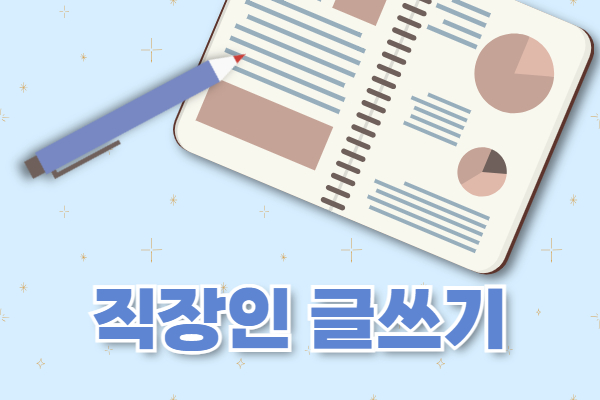 과정15