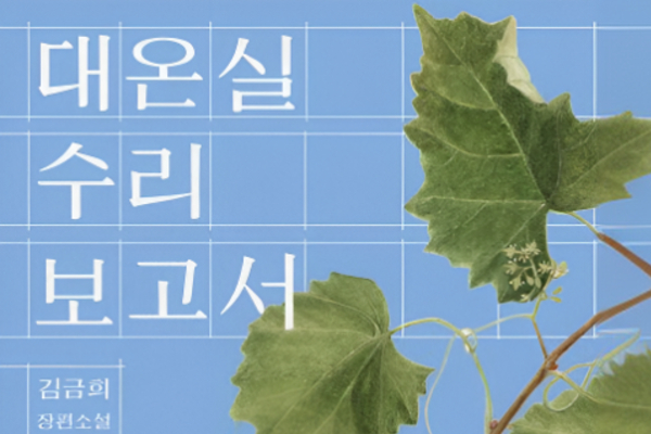 과정17