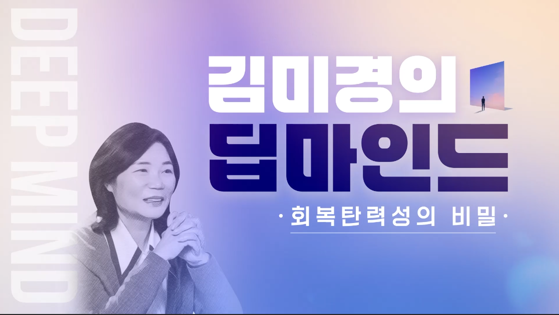 과정19