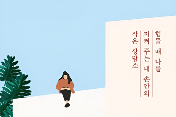과정15