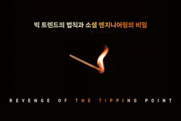 과정14