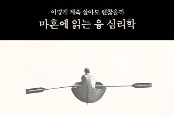 과정12