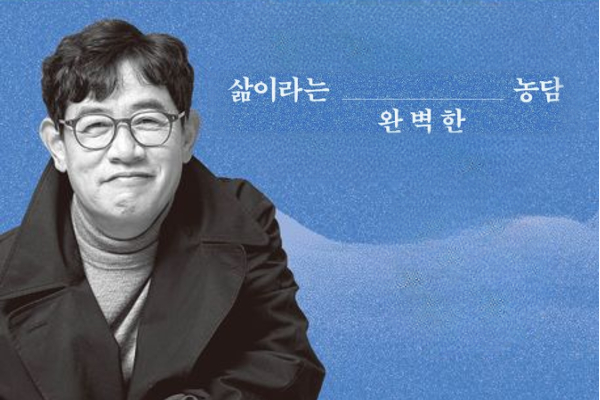 과정8