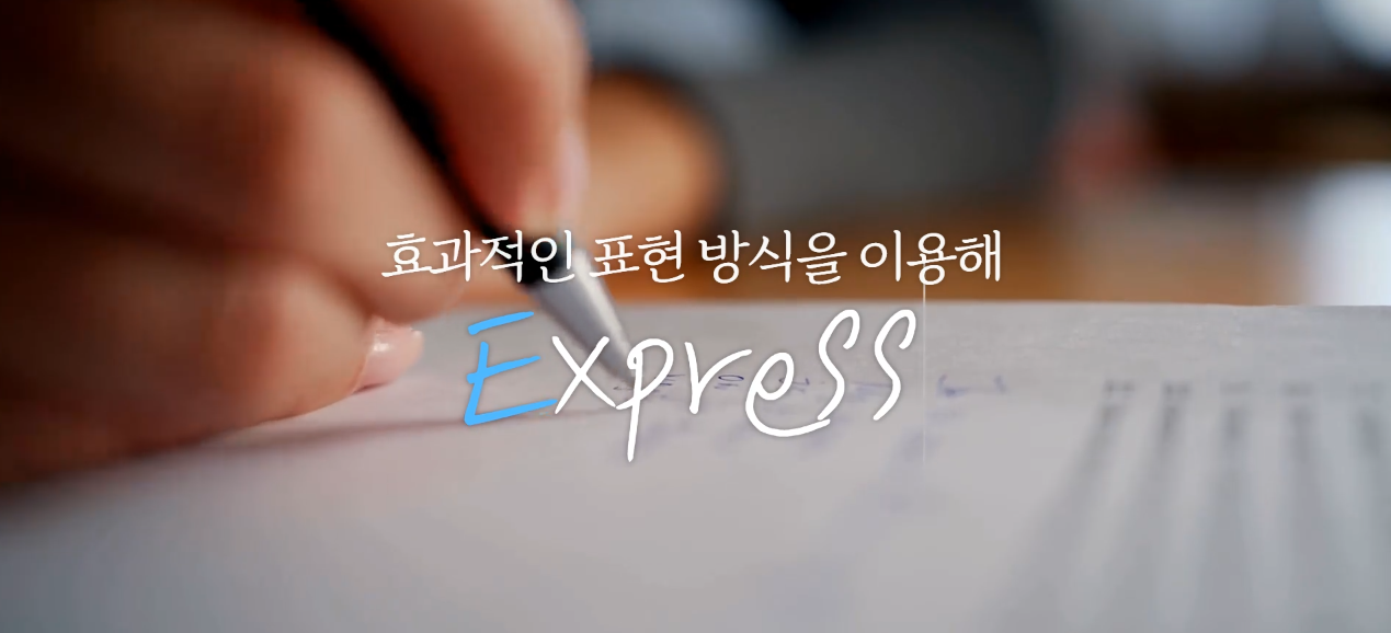 과정7