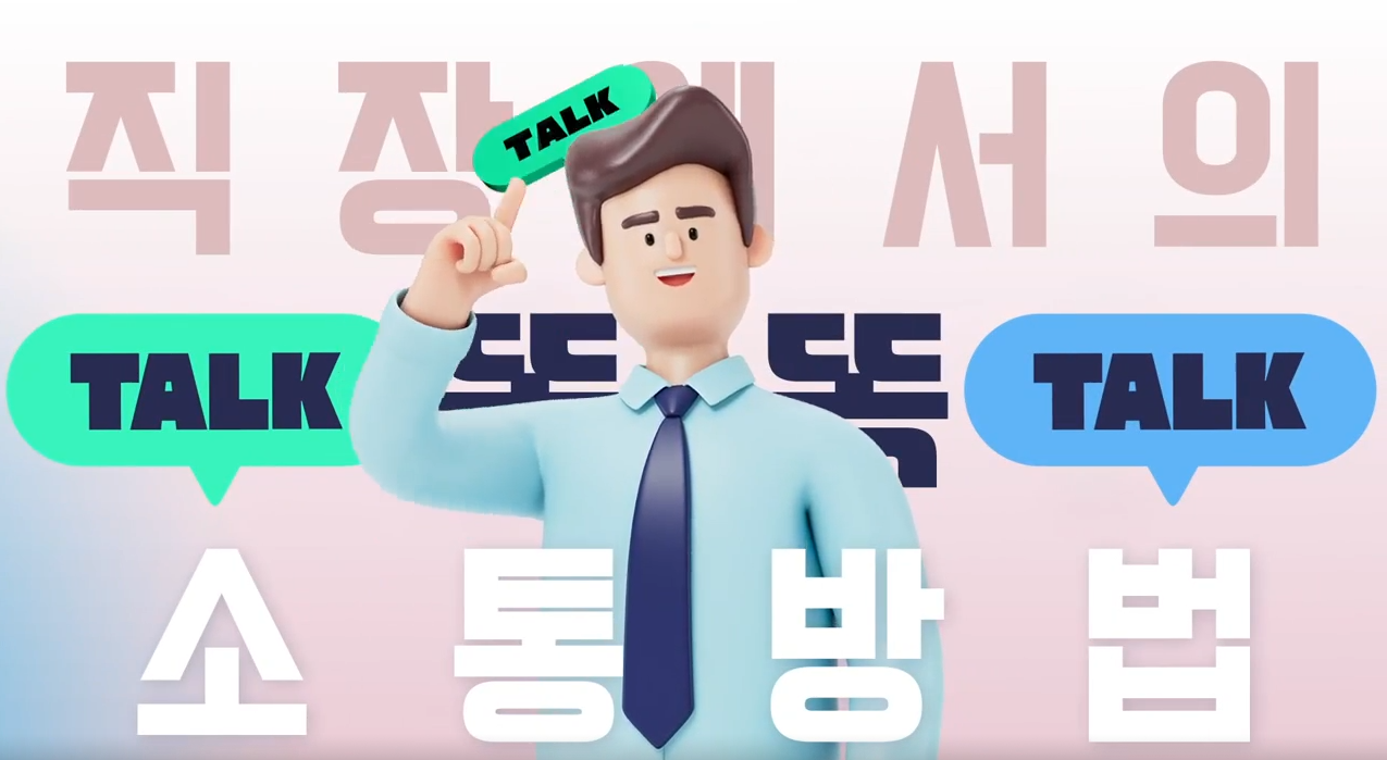과정4
