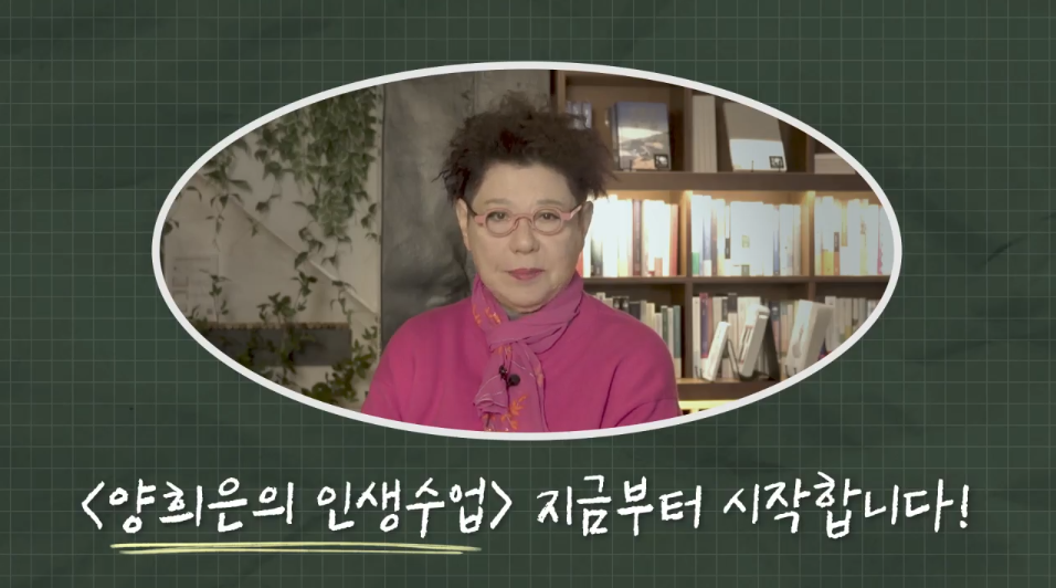 과정5