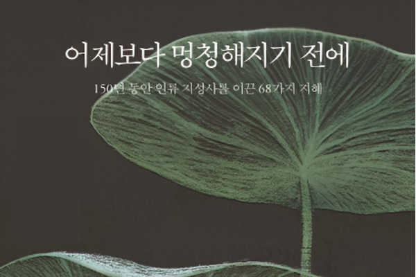 과정2