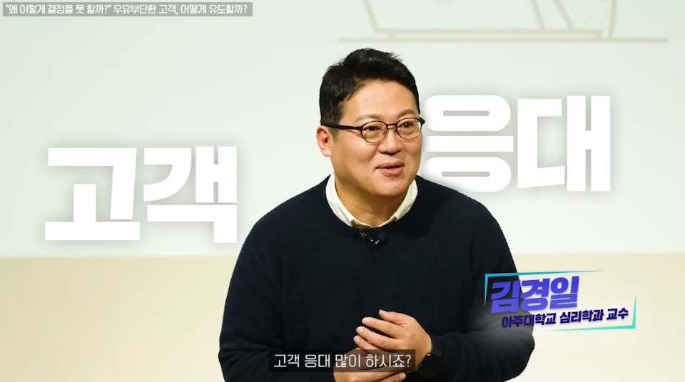 과정3