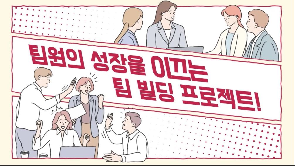 과정1