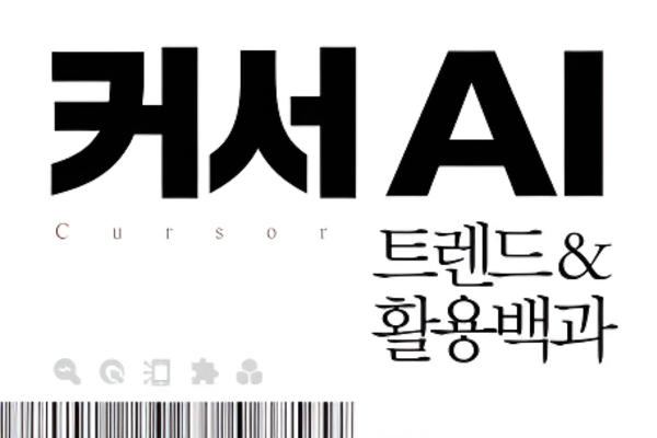 과정3