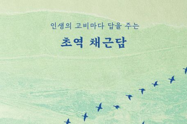 과정1